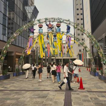 Umeda Sky Building